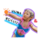 mybabyx4（個別スタンプ：12）