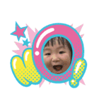 mybabyx4（個別スタンプ：20）