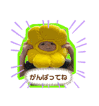 mybabyx4（個別スタンプ：22）