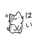 音楽室のねこ（丁寧語、たまにうざい）（個別スタンプ：3）