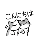 音楽室のねこ（丁寧語、たまにうざい）（個別スタンプ：10）