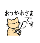 音楽室のねこ（丁寧語、たまにうざい）（個別スタンプ：14）