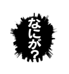 ふきだし同人誌限界オタク3[静止画]（個別スタンプ：35）