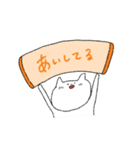 オレンジ推しのふつうきゃっと（個別スタンプ：16）