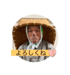 おぐりんスタンプ（個別スタンプ：3）