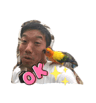 おぐりんスタンプ（個別スタンプ：7）