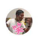 おぐりんスタンプ（個別スタンプ：8）