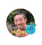 おぐりんスタンプ（個別スタンプ：10）