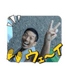 おぐりんスタンプ（個別スタンプ：13）
