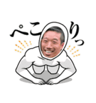 おぐりんスタンプ（個別スタンプ：14）
