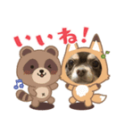 U^ェ^UワンワンU^ェ^U（個別スタンプ：2）