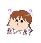 まろ・うに子（個別スタンプ：5）