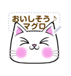 【書き込める】めっちゃ便利♪しろねこの顔（個別スタンプ：6）