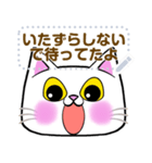 【書き込める】めっちゃ便利♪しろねこの顔（個別スタンプ：7）