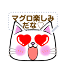 【書き込める】めっちゃ便利♪しろねこの顔（個別スタンプ：10）