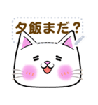 【書き込める】めっちゃ便利♪しろねこの顔（個別スタンプ：11）