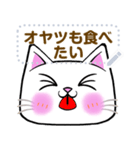 【書き込める】めっちゃ便利♪しろねこの顔（個別スタンプ：13）