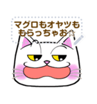 【書き込める】めっちゃ便利♪しろねこの顔（個別スタンプ：14）