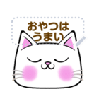 【書き込める】めっちゃ便利♪しろねこの顔（個別スタンプ：15）