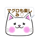 【書き込める】めっちゃ便利♪しろねこの顔（個別スタンプ：16）