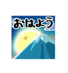 おにくおいしいぬスタンプ（個別スタンプ：19）