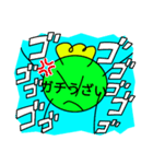 かみさまべいべースタンプ（個別スタンプ：5）