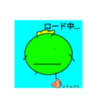 かみさまべいべースタンプ（個別スタンプ：7）