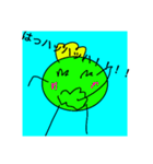 かみさまべいべースタンプ（個別スタンプ：9）