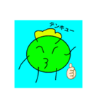 かみさまべいべースタンプ（個別スタンプ：10）