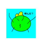 かみさまべいべースタンプ（個別スタンプ：13）