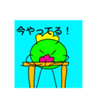 かみさまべいべースタンプ（個別スタンプ：15）