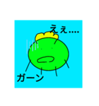 かみさまべいべースタンプ（個別スタンプ：18）