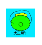 かみさまべいべースタンプ（個別スタンプ：22）