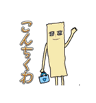 僕の彼女の落書きスタンプ10.（個別スタンプ：4）