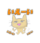 僕の彼女の落書きスタンプ10.（個別スタンプ：7）