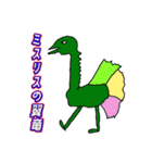 僕の彼女の落書きスタンプ10.（個別スタンプ：11）