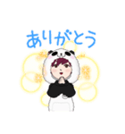 パンダな私（個別スタンプ：1）