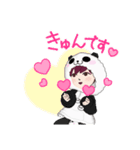 パンダな私（個別スタンプ：5）