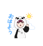 パンダな私（個別スタンプ：7）
