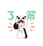 パンダな私（個別スタンプ：9）