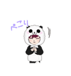 パンダな私（個別スタンプ：11）