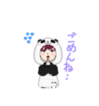 パンダな私（個別スタンプ：13）