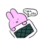 USAGI～うさぎ～（個別スタンプ：9）