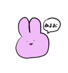 USAGI～うさぎ～（個別スタンプ：13）