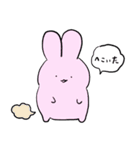 USAGI～うさぎ～（個別スタンプ：15）