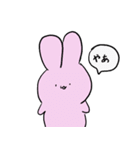 USAGI～うさぎ～（個別スタンプ：17）