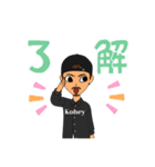 Koheyスタンプ ver.1（個別スタンプ：10）