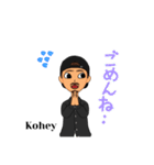 Koheyスタンプ ver.1（個別スタンプ：14）