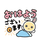 きいろちゃん！！！（個別スタンプ：10）