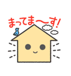 きいろちゃん！！！（個別スタンプ：15）